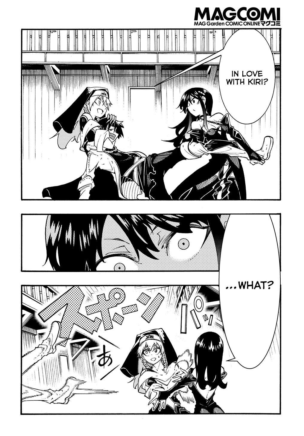 Meccha Shoukan Sareta Ken Chapter 31 page 12 - Chapter 31