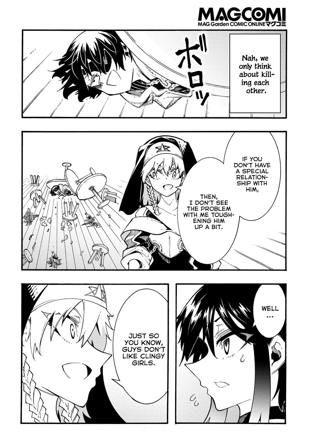 Meccha Shoukan Sareta Ken Chapter 31 page 14 - Chapter 31