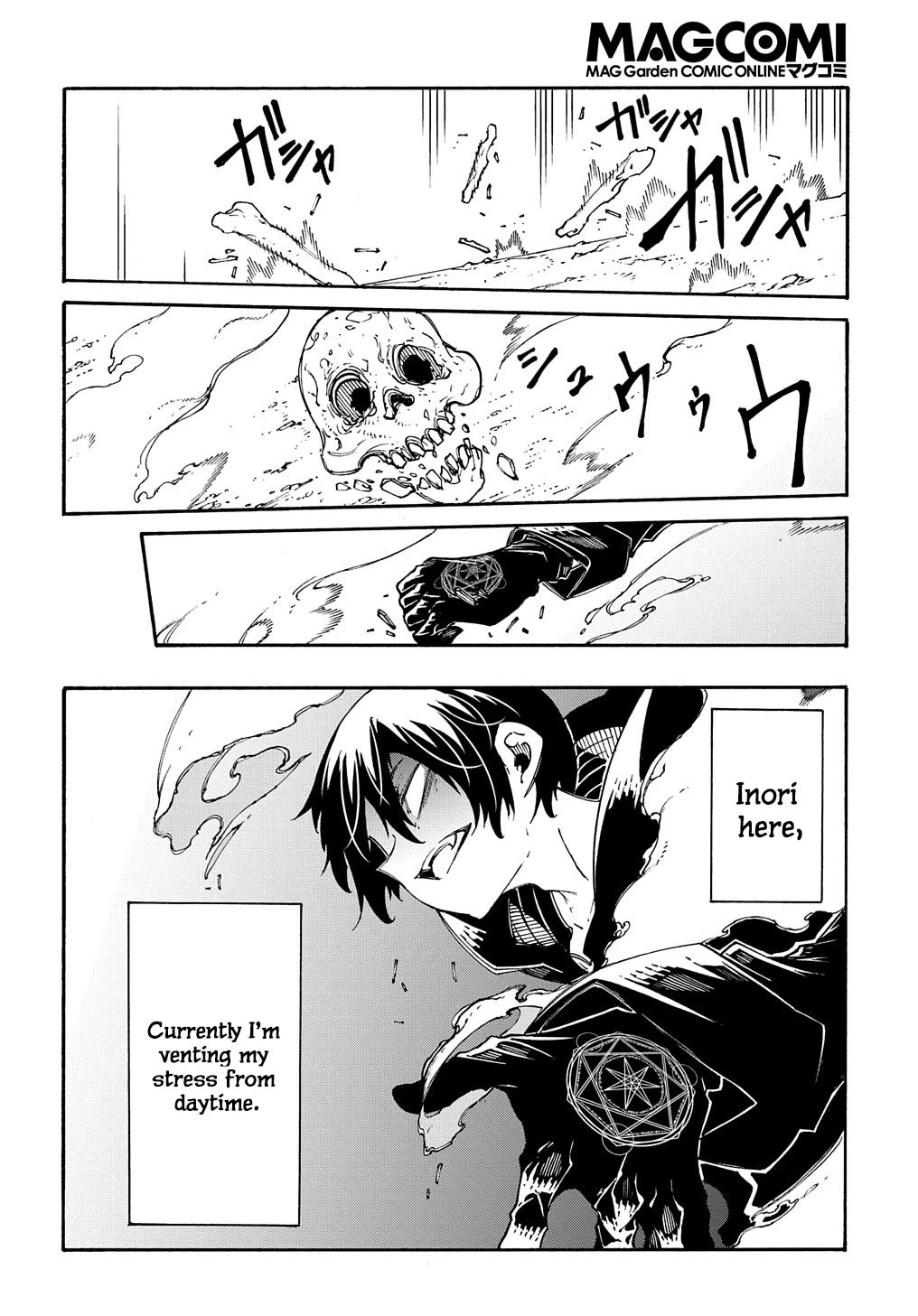 Meccha Shoukan Sareta Ken Chapter 31 page 18 - Chapter 31