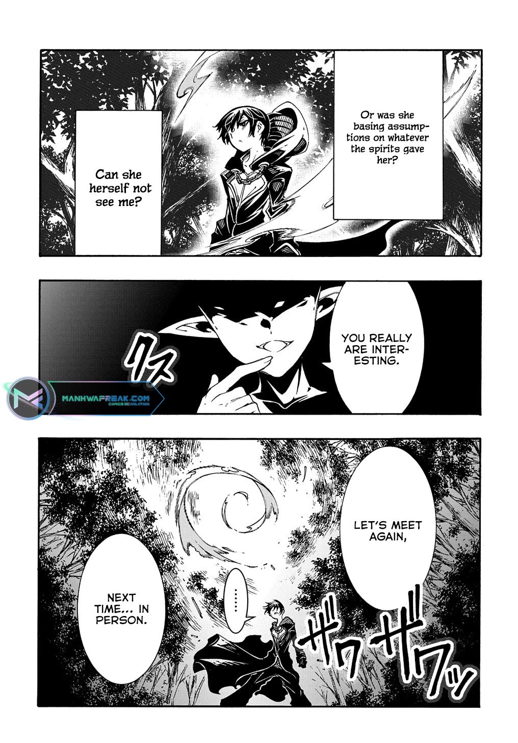 Meccha Shoukan Sareta Ken Chapter 31 page 29 - Chapter 31