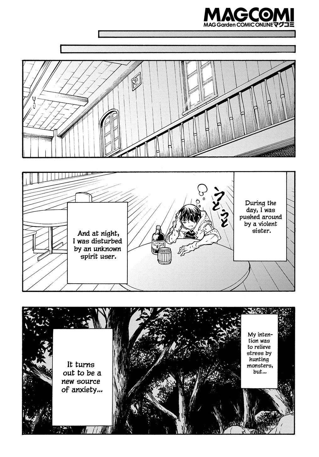 Meccha Shoukan Sareta Ken Chapter 31 page 30 - Chapter 31