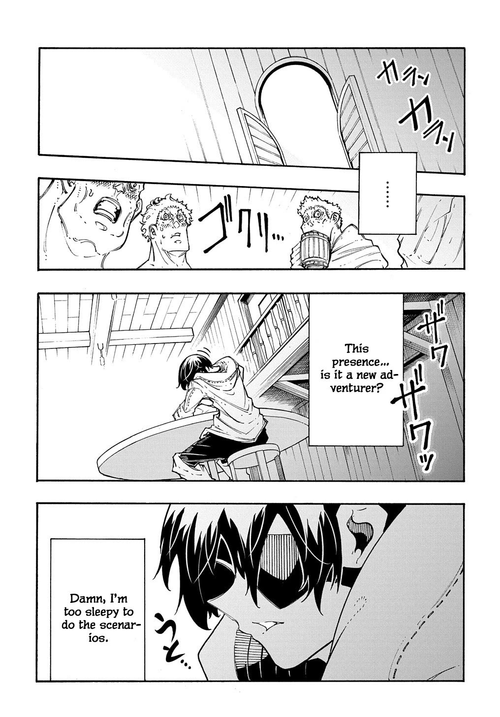 Meccha Shoukan Sareta Ken Chapter 31 page 31 - Chapter 31