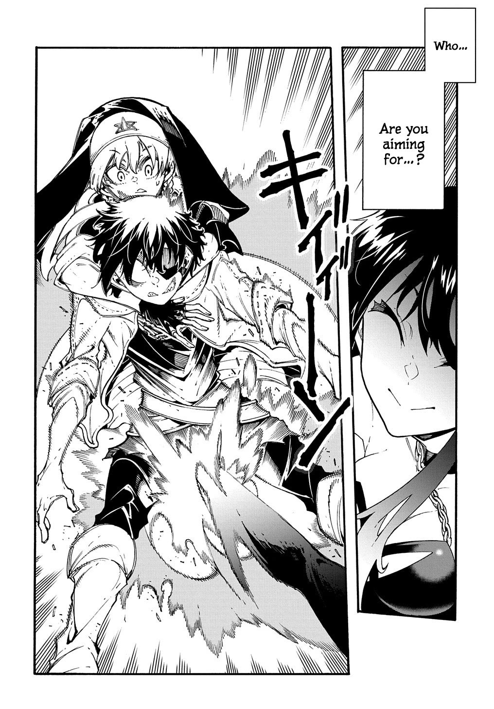 Meccha Shoukan Sareta Ken Chapter 31 page 4 - Chapter 31