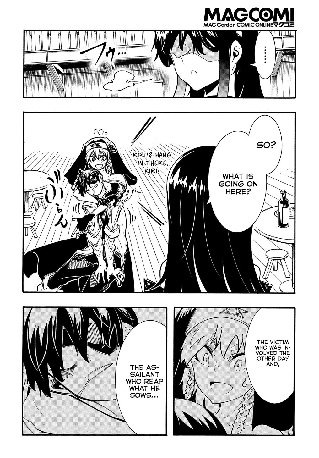 Meccha Shoukan Sareta Ken Chapter 31 page 6 - Chapter 31