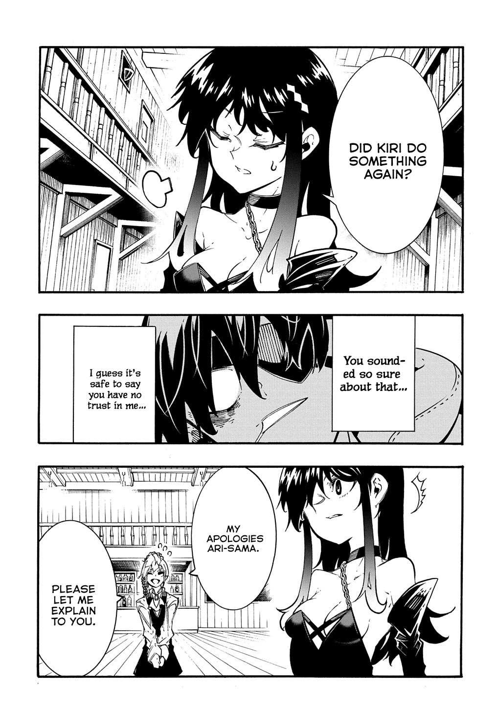 Meccha Shoukan Sareta Ken Chapter 31 page 7 - Chapter 31
