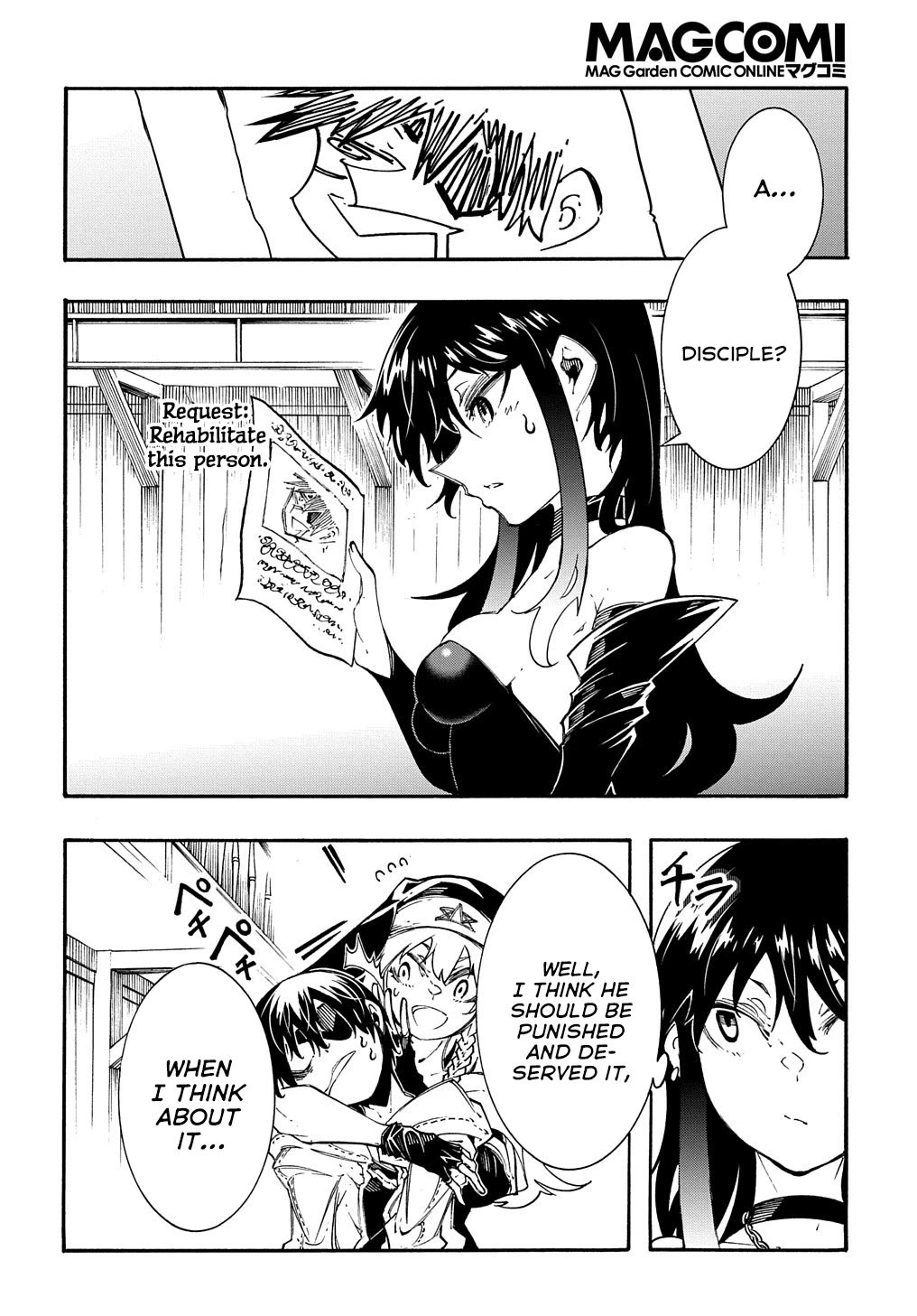 Meccha Shoukan Sareta Ken Chapter 31 page 8 - Chapter 31