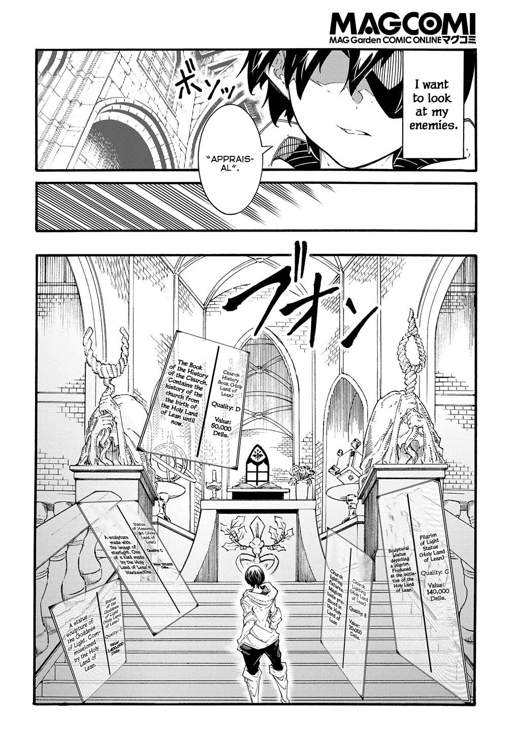 Meccha Shoukan Sareta Ken Chapter 32 page 12 - Chapter 32