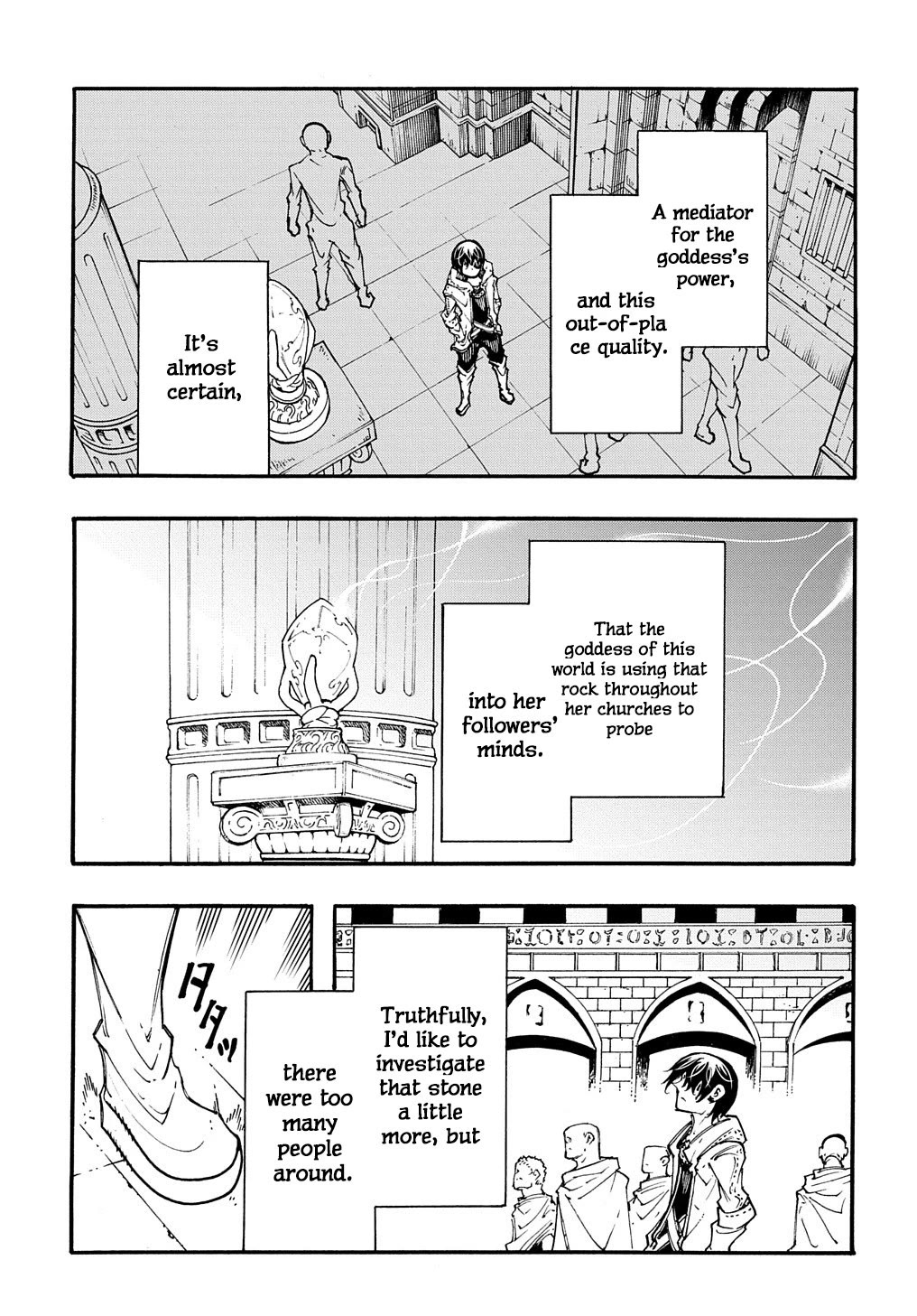 Meccha Shoukan Sareta Ken Chapter 32 page 15 - Chapter 32