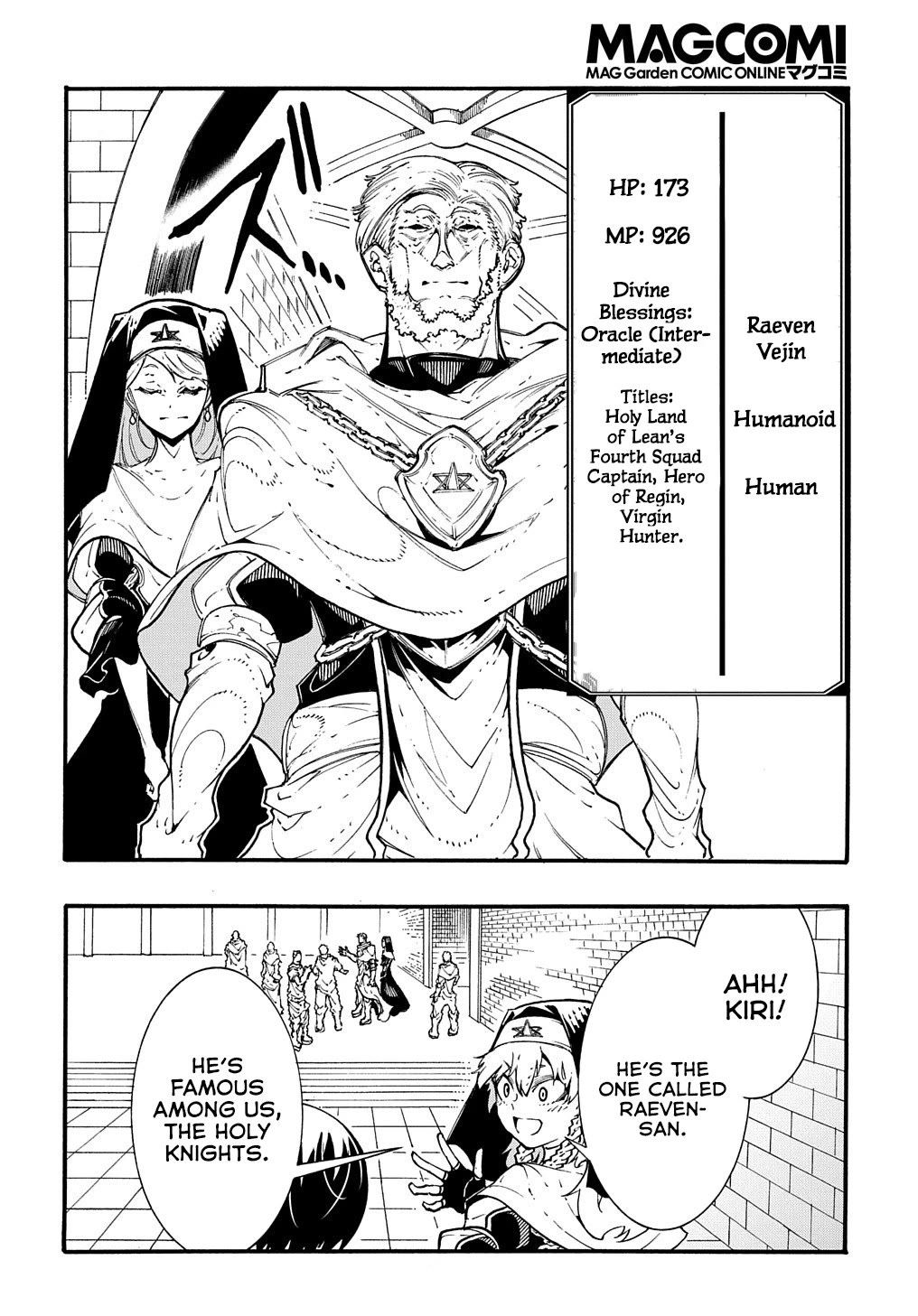 Meccha Shoukan Sareta Ken Chapter 32 page 18 - Chapter 32