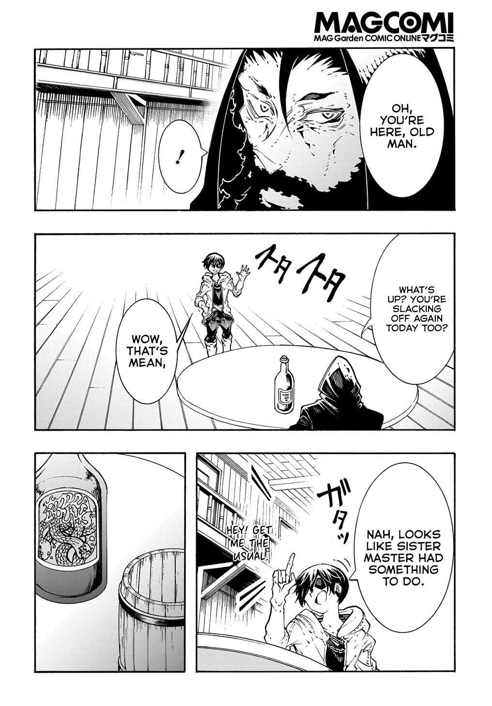 Meccha Shoukan Sareta Ken Chapter 32 page 24 - Chapter 32