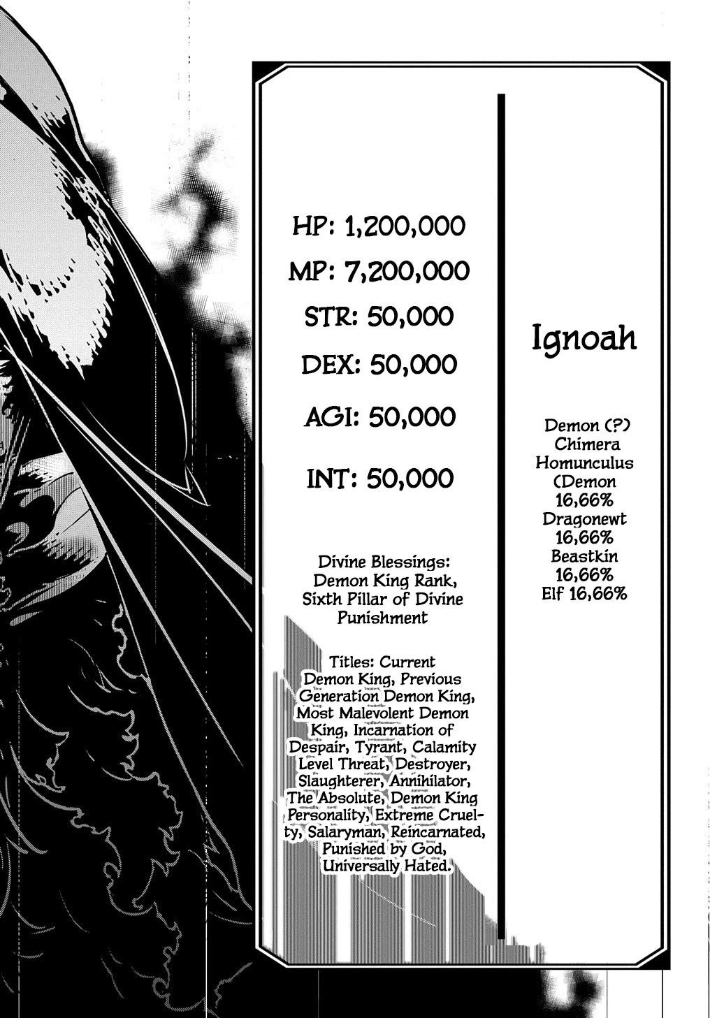 Meccha Shoukan Sareta Ken Chapter 32 page 30 - Chapter 32