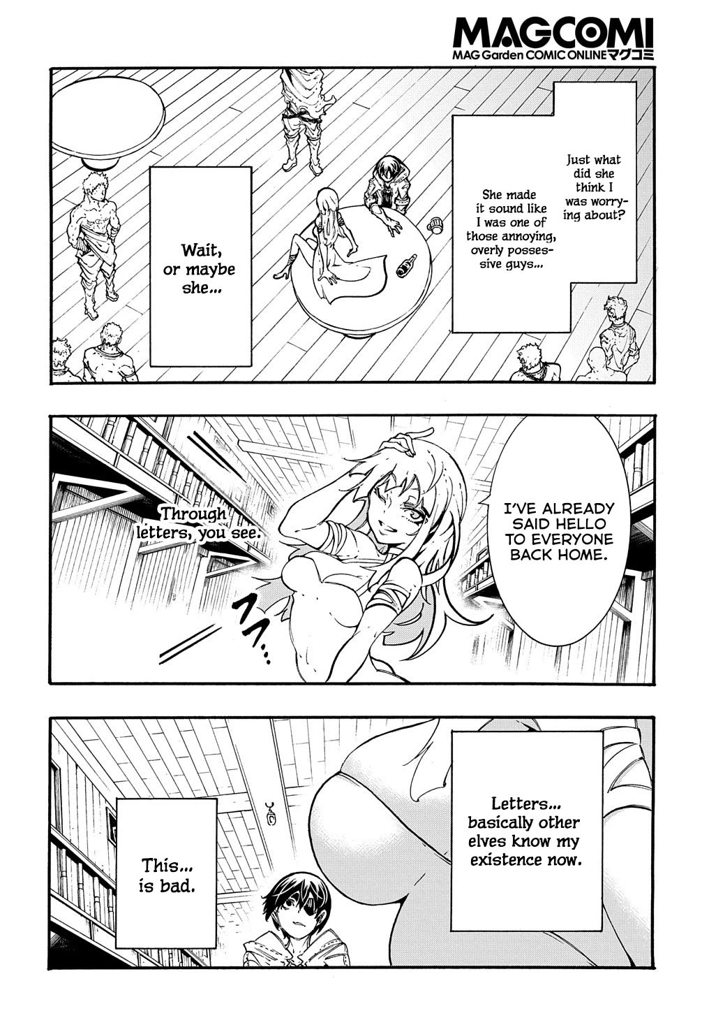 Meccha Shoukan Sareta Ken Chapter 32 page 6 - Chapter 32