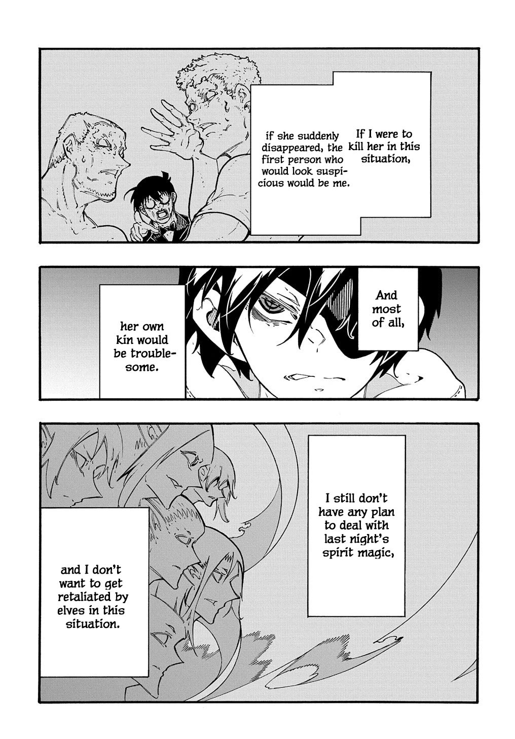 Meccha Shoukan Sareta Ken Chapter 32 page 7 - Chapter 32