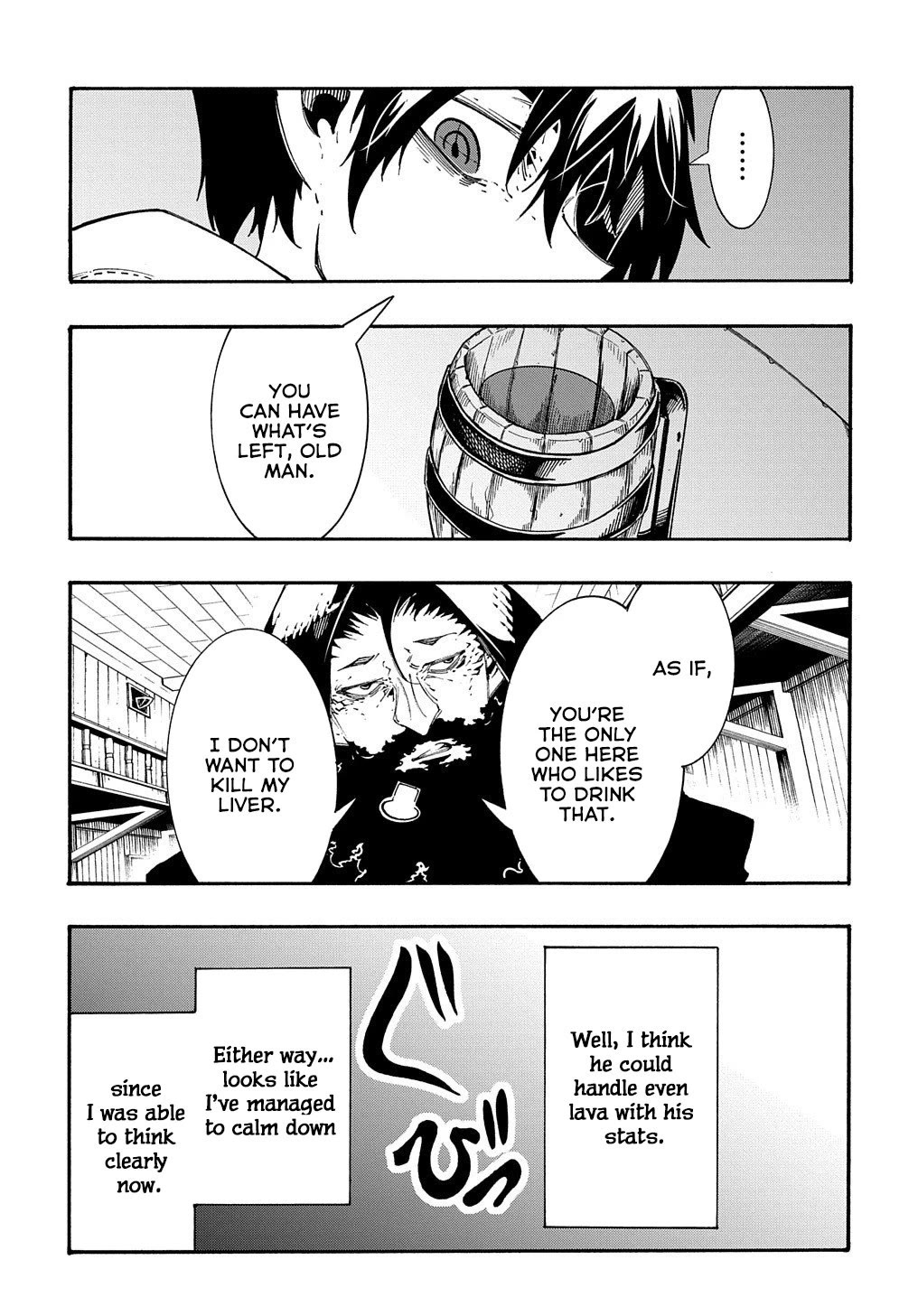 Meccha Shoukan Sareta Ken Chapter 33 page 16 - Chapter 33