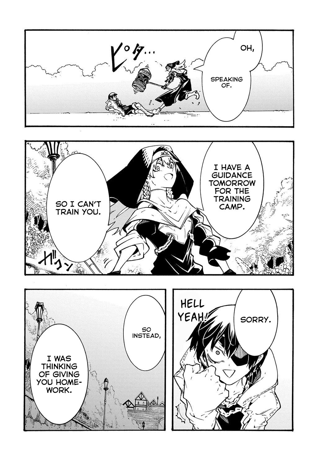 Meccha Shoukan Sareta Ken Chapter 33 page 20 - Chapter 33