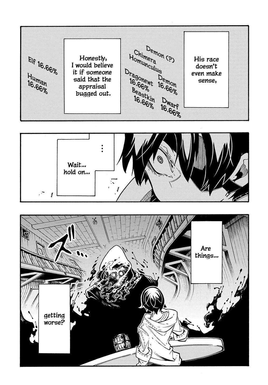 Meccha Shoukan Sareta Ken Chapter 33 page 6 - Chapter 33