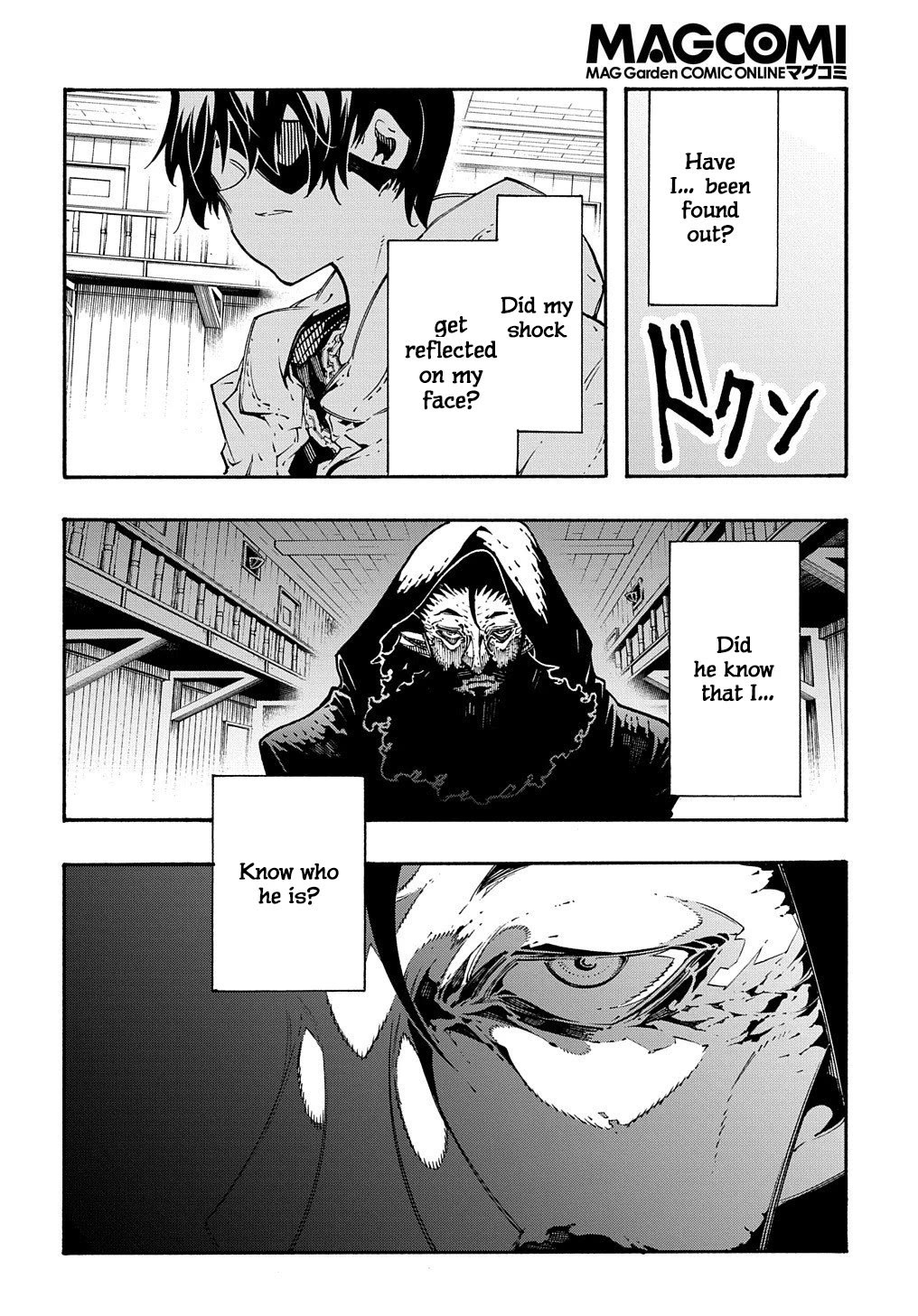 Meccha Shoukan Sareta Ken Chapter 33 page 7 - Chapter 33