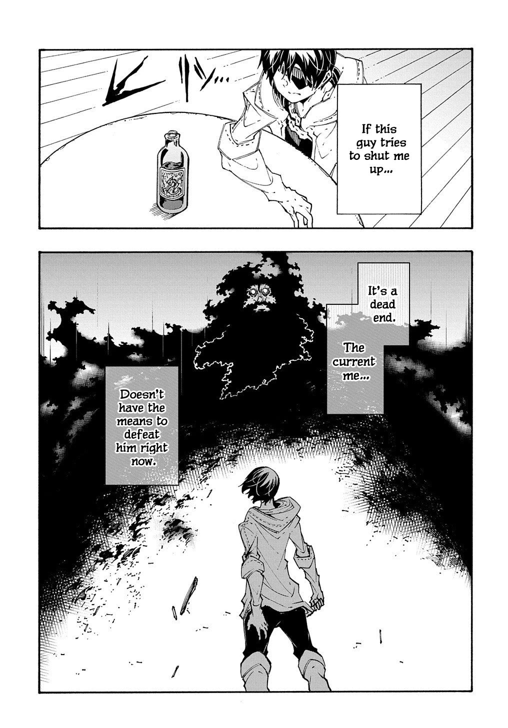 Meccha Shoukan Sareta Ken Chapter 33 page 8 - Chapter 33