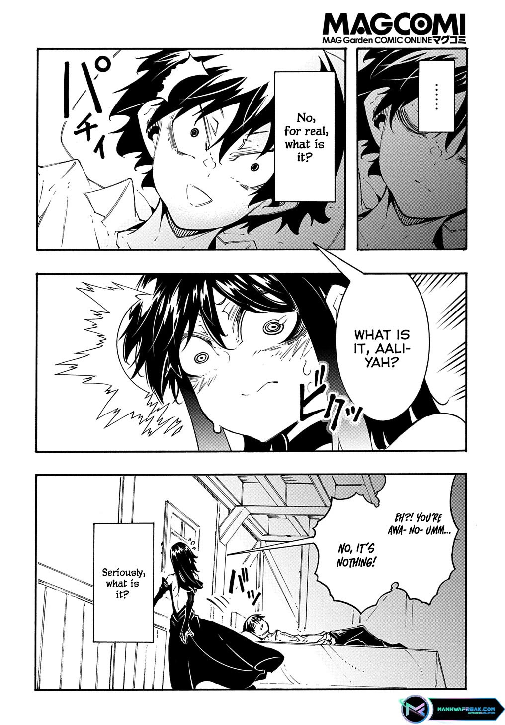Meccha Shoukan Sareta Ken Chapter 34 page 2 - Chapter 34
