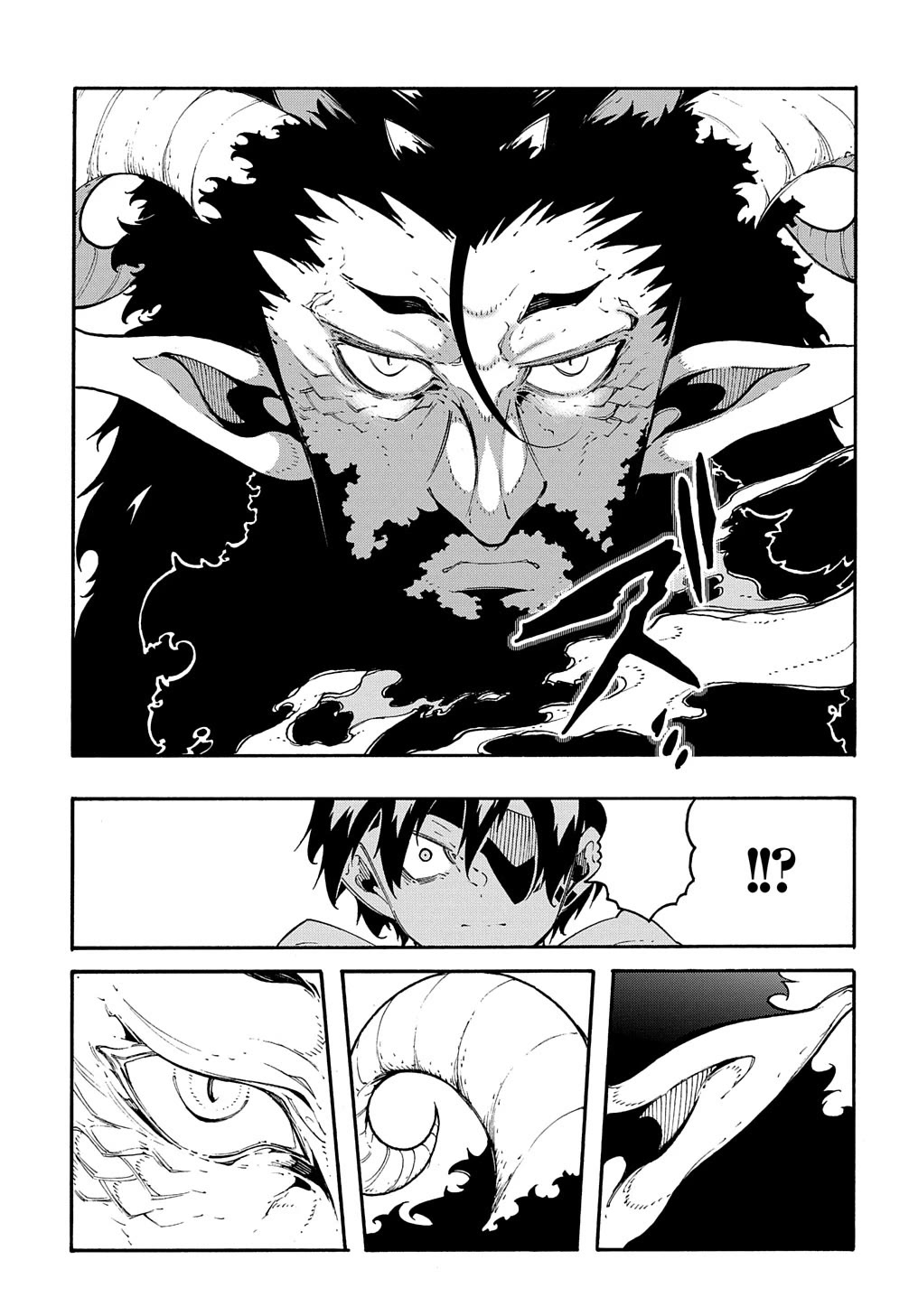 Meccha Shoukan Sareta Ken Chapter 35 page 12 - Chapter 35
