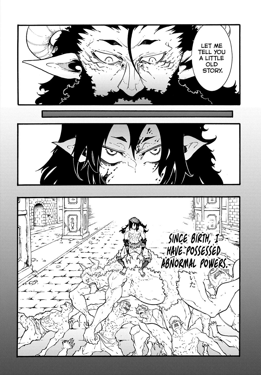 Meccha Shoukan Sareta Ken Chapter 35 page 17 - Chapter 35
