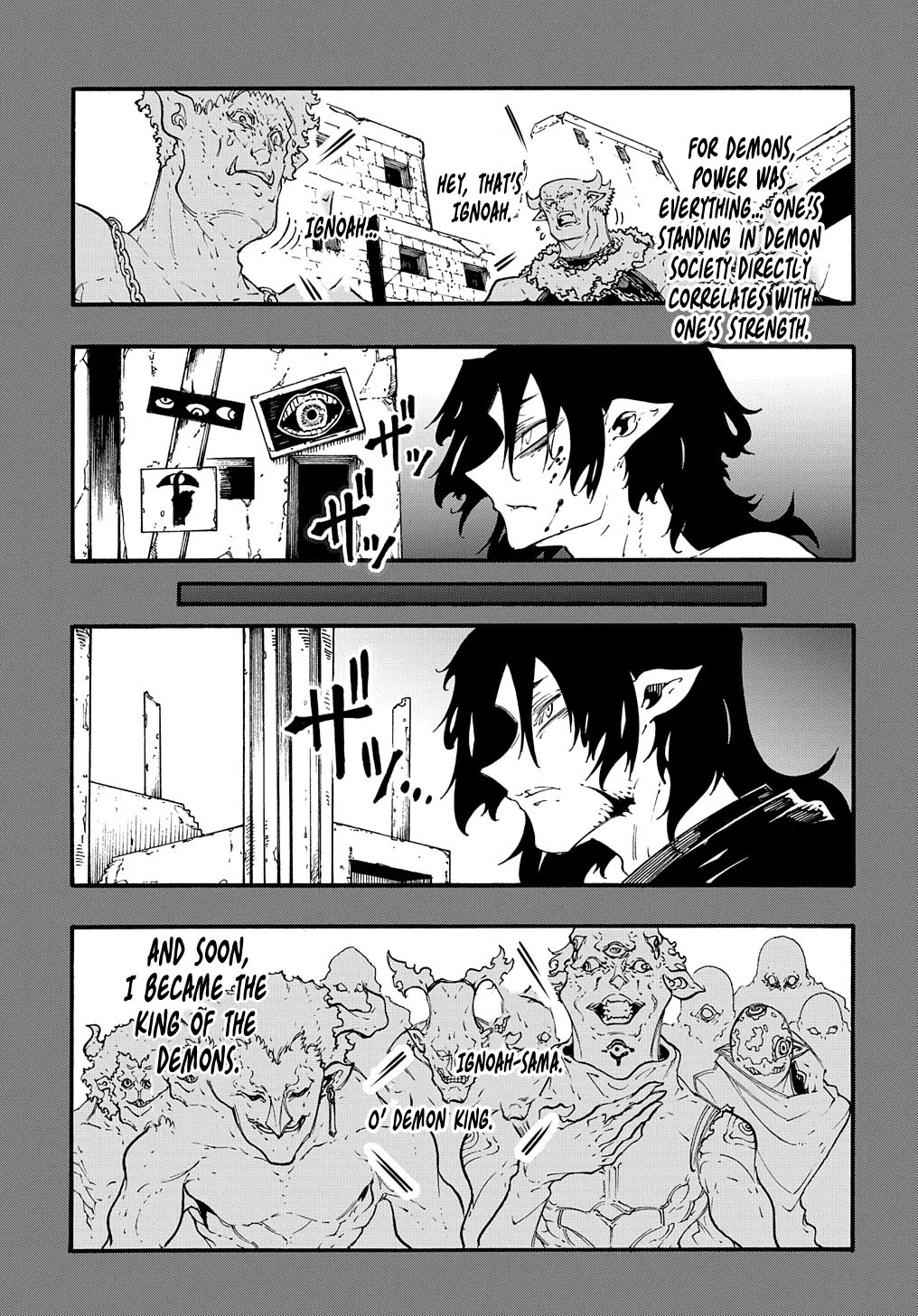 Meccha Shoukan Sareta Ken Chapter 35 page 18 - Chapter 35