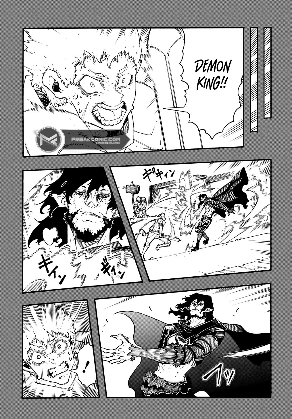 Meccha Shoukan Sareta Ken Chapter 35 page 20 - Chapter 35