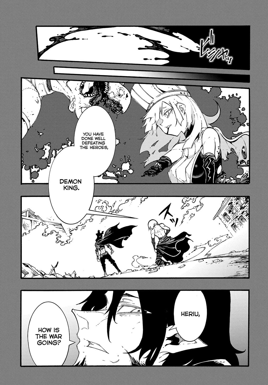 Meccha Shoukan Sareta Ken Chapter 35 page 22 - Chapter 35