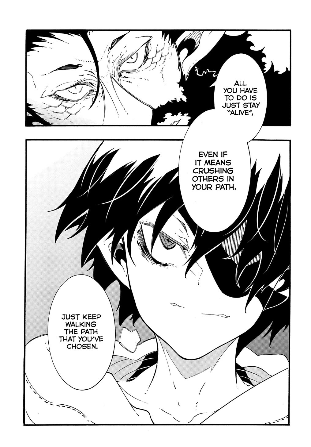 Meccha Shoukan Sareta Ken Chapter 35 page 40 - Chapter 35