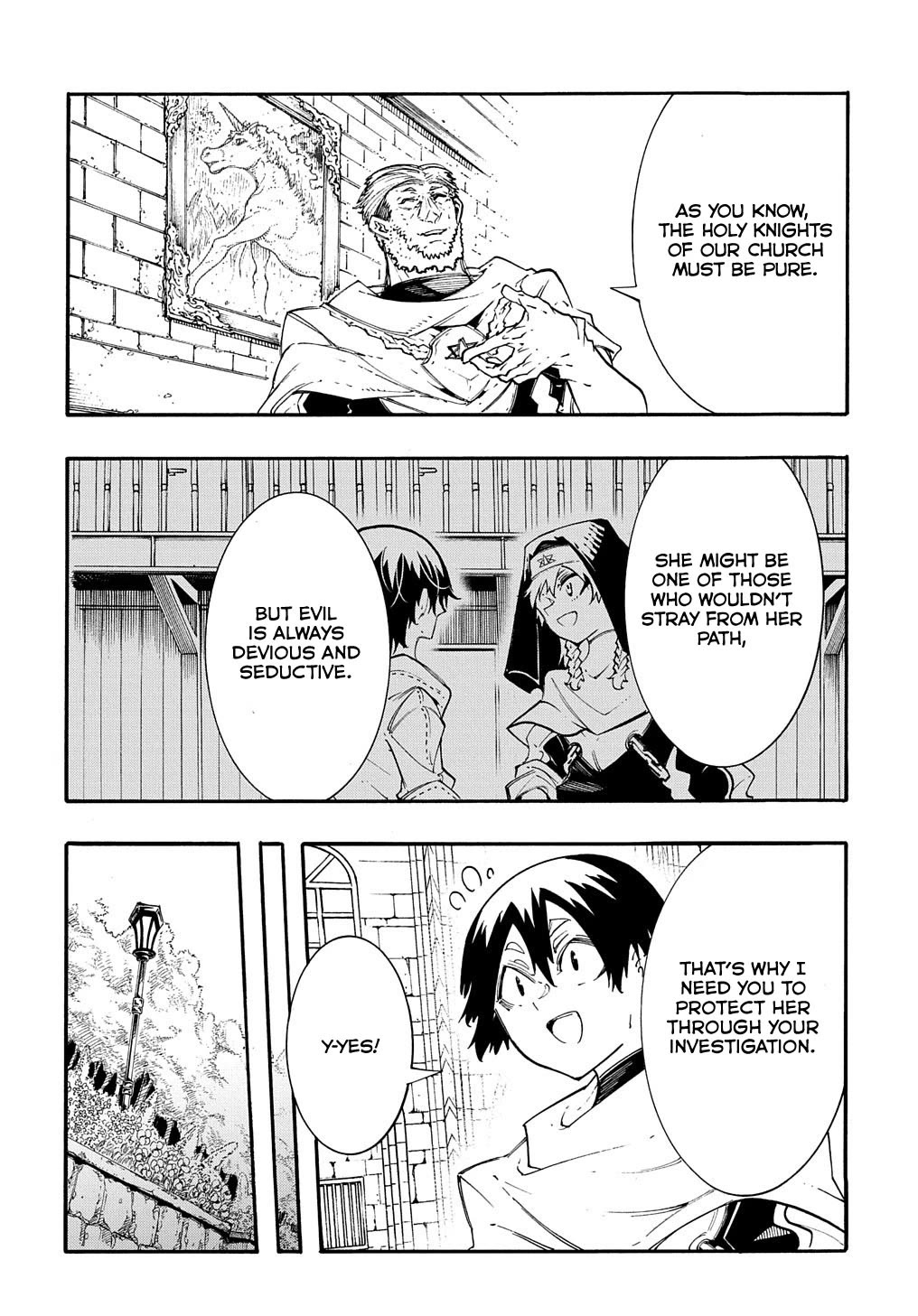 Meccha Shoukan Sareta Ken Chapter 36.5 page 2 - Chapter 36.5