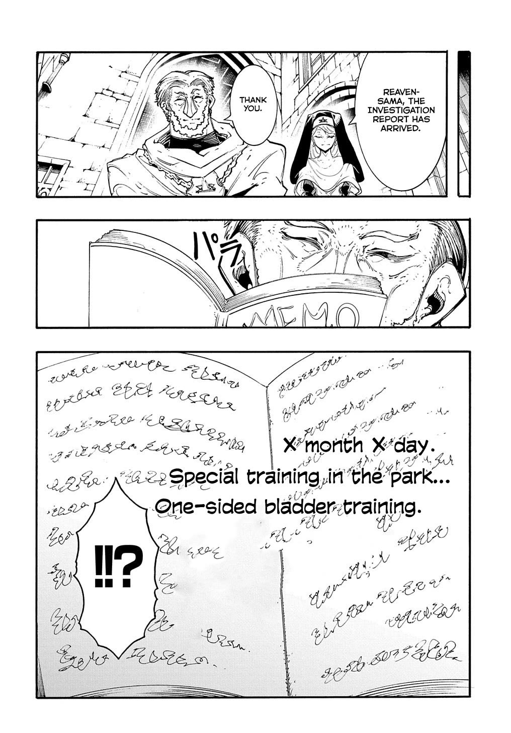 Meccha Shoukan Sareta Ken Chapter 36.5 page 4 - Chapter 36.5