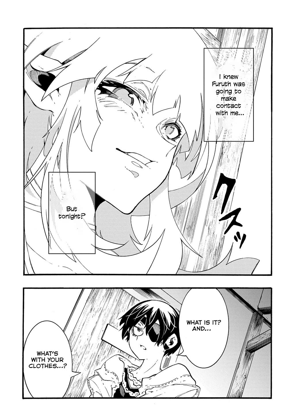 Meccha Shoukan Sareta Ken Chapter 36 page 11 - Chapter 36