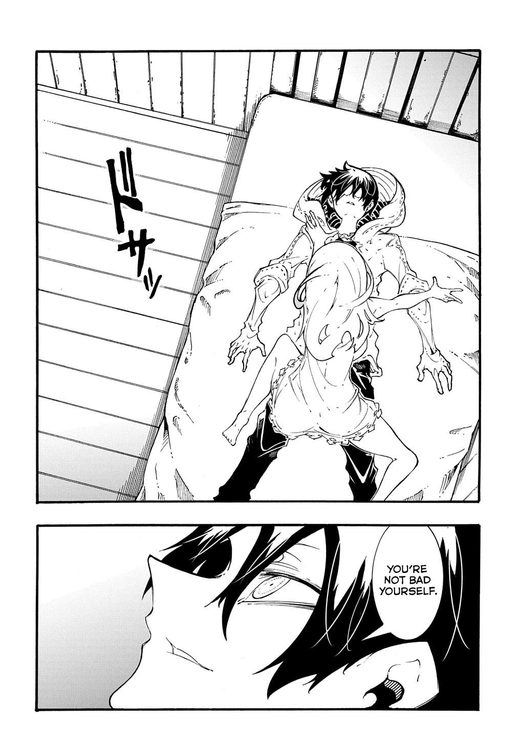 Meccha Shoukan Sareta Ken Chapter 36 page 14 - Chapter 36