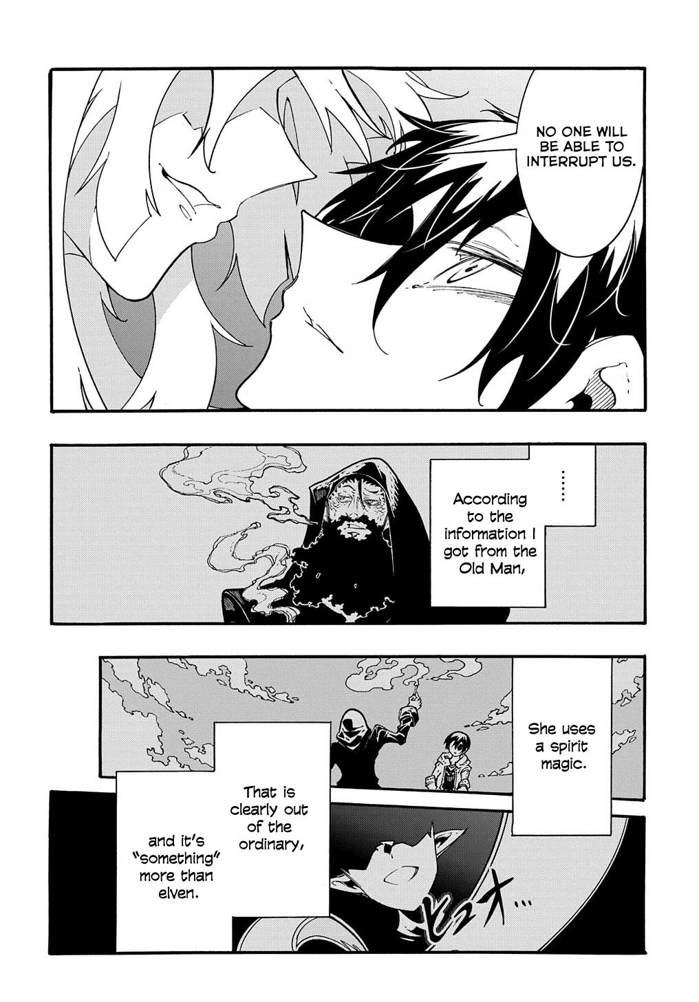 Meccha Shoukan Sareta Ken Chapter 36 page 16 - Chapter 36