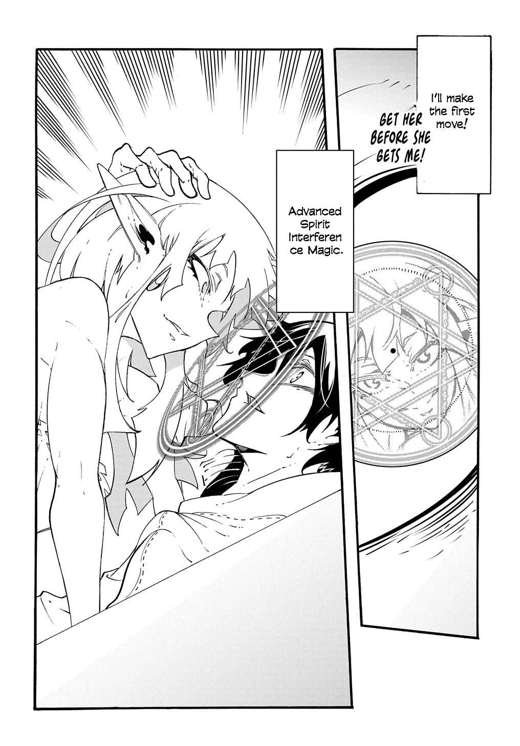 Meccha Shoukan Sareta Ken Chapter 36 page 18 - Chapter 36