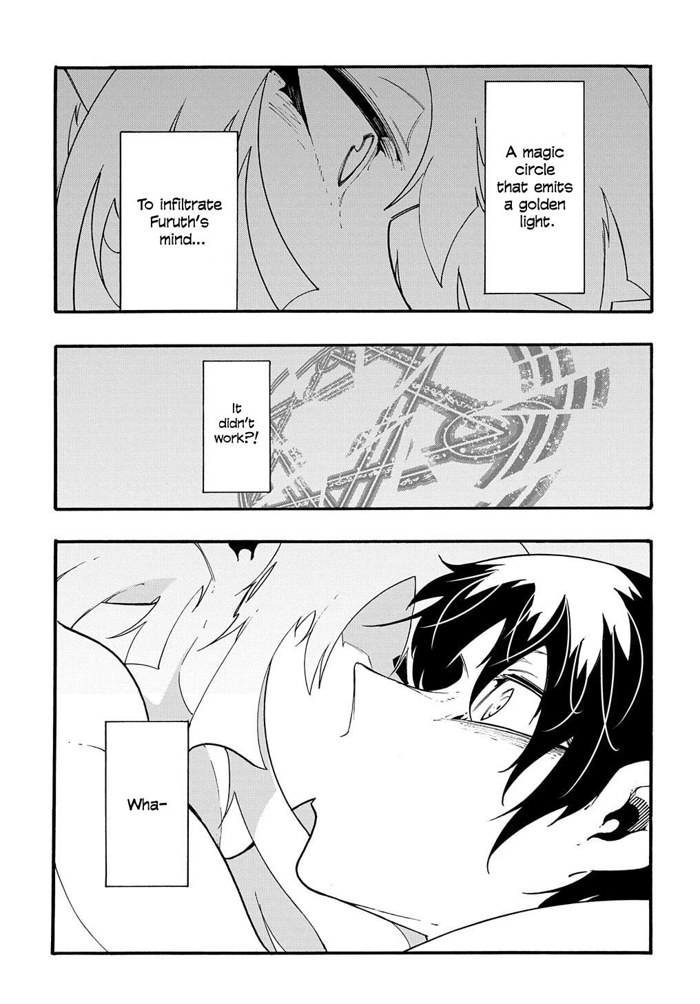Meccha Shoukan Sareta Ken Chapter 36 page 19 - Chapter 36