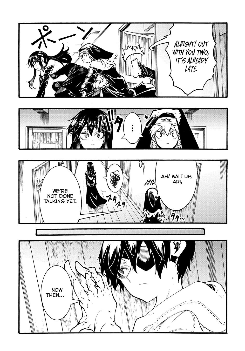 Meccha Shoukan Sareta Ken Chapter 36 page 7 - Chapter 36
