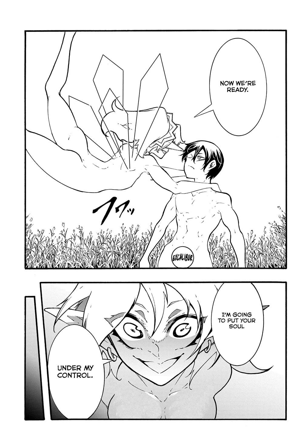Meccha Shoukan Sareta Ken Chapter 37 page 11 - Chapter 37