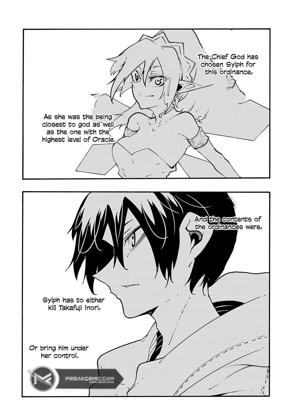 Meccha Shoukan Sareta Ken Chapter 37 page 13 - Chapter 37