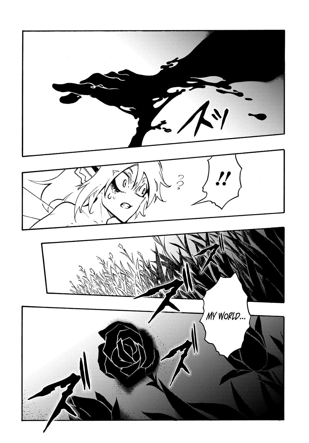 Meccha Shoukan Sareta Ken Chapter 37 page 22 - Chapter 37