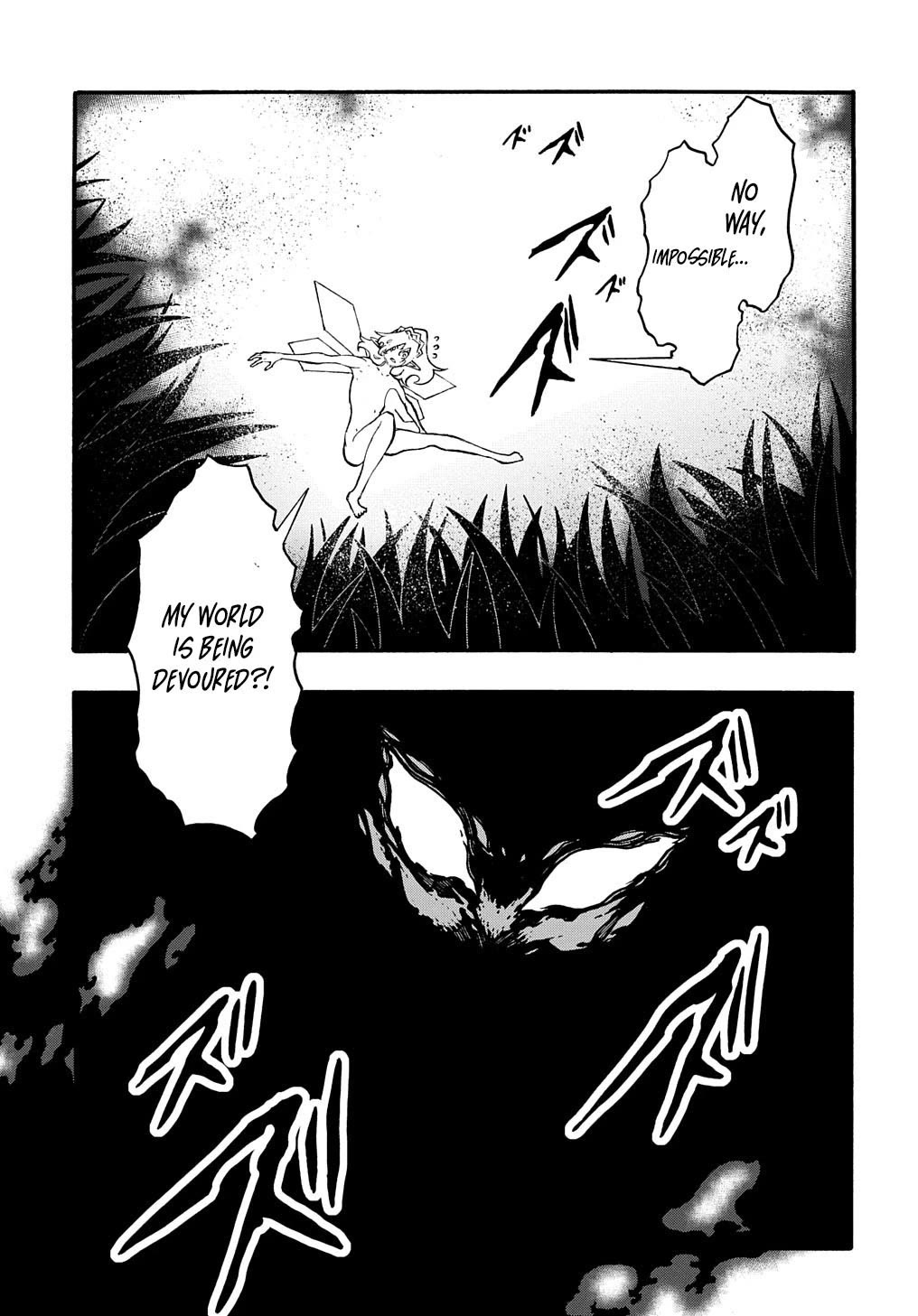 Meccha Shoukan Sareta Ken Chapter 37 page 23 - Chapter 37
