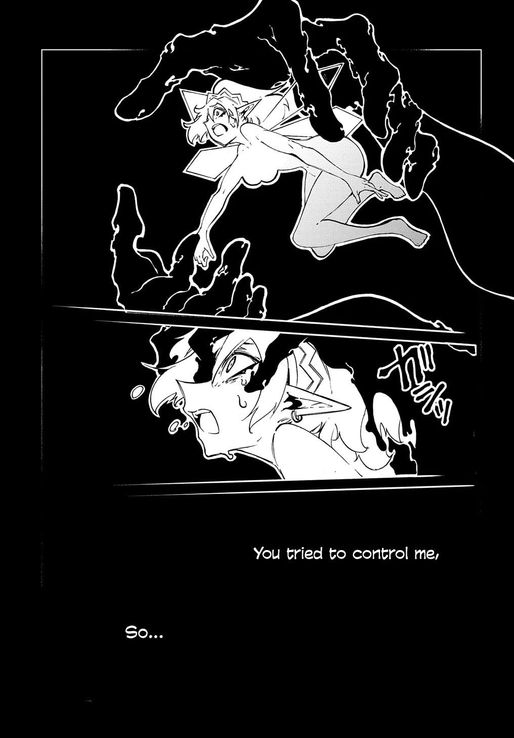 Meccha Shoukan Sareta Ken Chapter 37 page 25 - Chapter 37