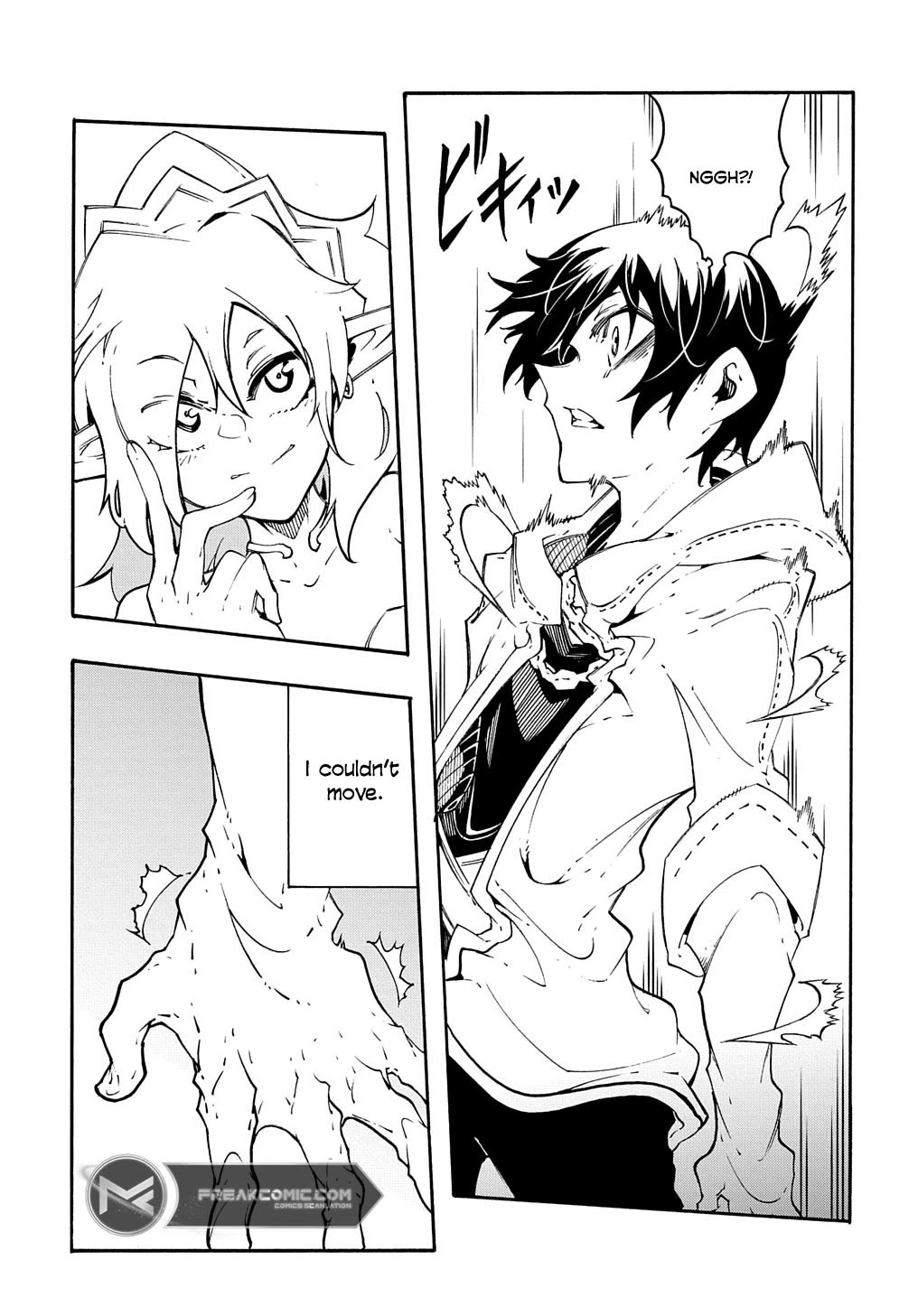 Meccha Shoukan Sareta Ken Chapter 37 page 5 - Chapter 37