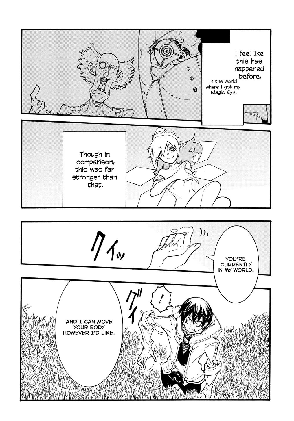 Meccha Shoukan Sareta Ken Chapter 37 page 6 - Chapter 37