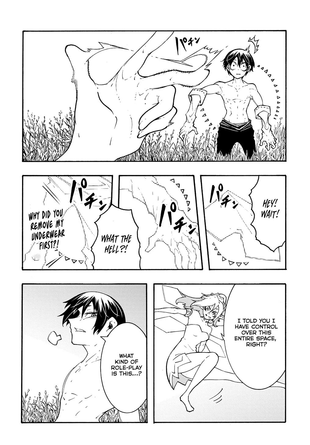 Meccha Shoukan Sareta Ken Chapter 37 page 8 - Chapter 37