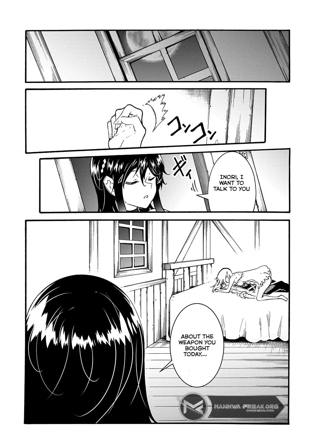 Meccha Shoukan Sareta Ken Chapter 38 page 1 - Chapter 38