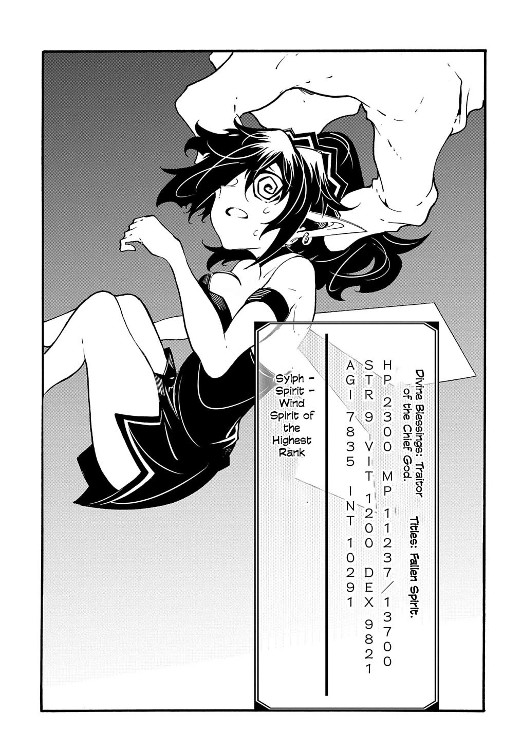 Meccha Shoukan Sareta Ken Chapter 38 page 15 - Chapter 38