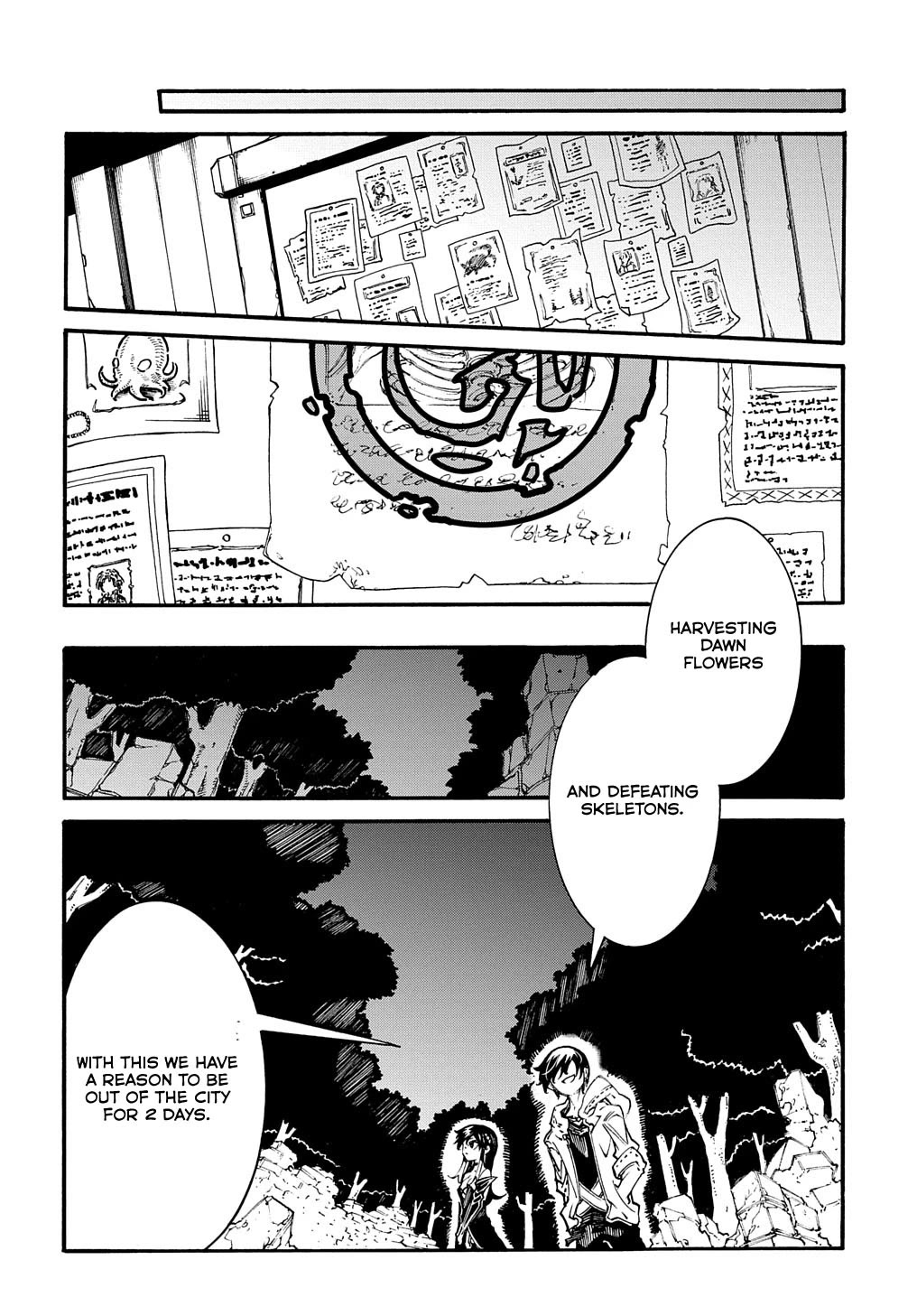 Meccha Shoukan Sareta Ken Chapter 38 page 20 - Chapter 38