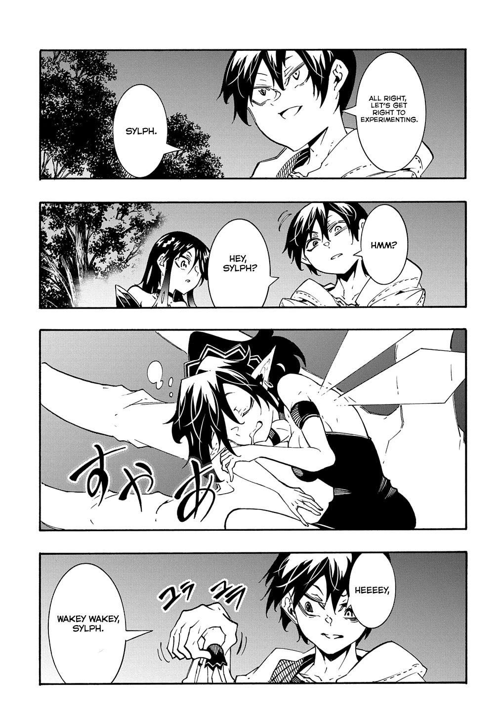 Meccha Shoukan Sareta Ken Chapter 38 page 21 - Chapter 38