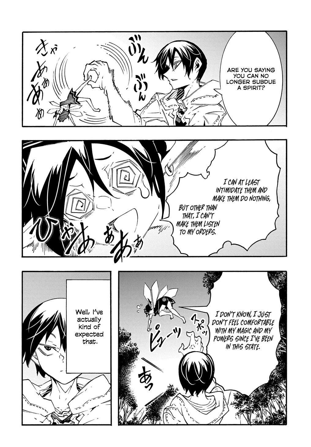 Meccha Shoukan Sareta Ken Chapter 38 page 24 - Chapter 38